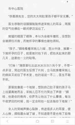 菲律宾落地签如果是直接过期的话算签证逾期吗 为您详细解答